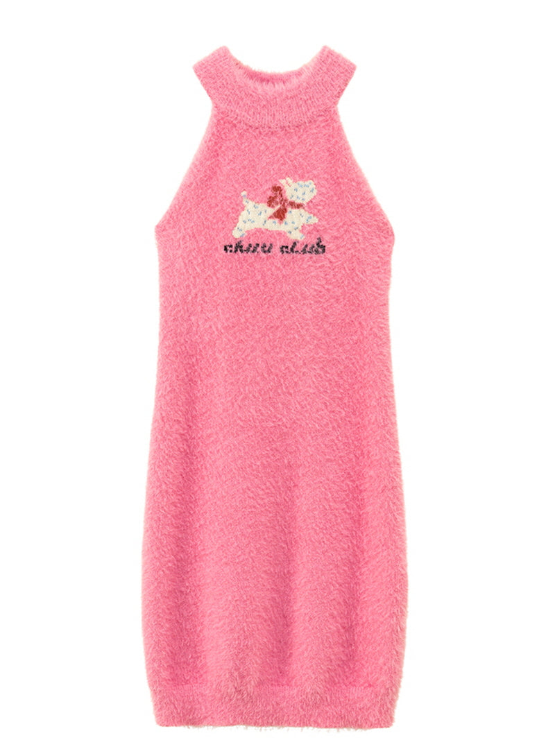 Rose Pink Fitted Sleeveless Knit Dress